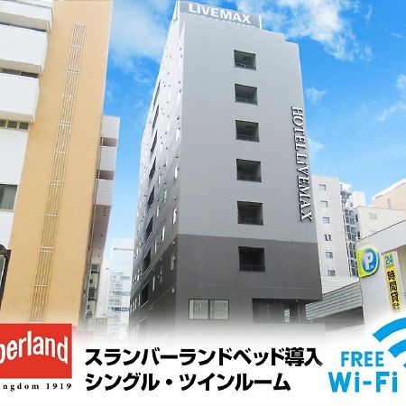 Hotel Livemax Shinyokohama Yokohama  Esterno foto
