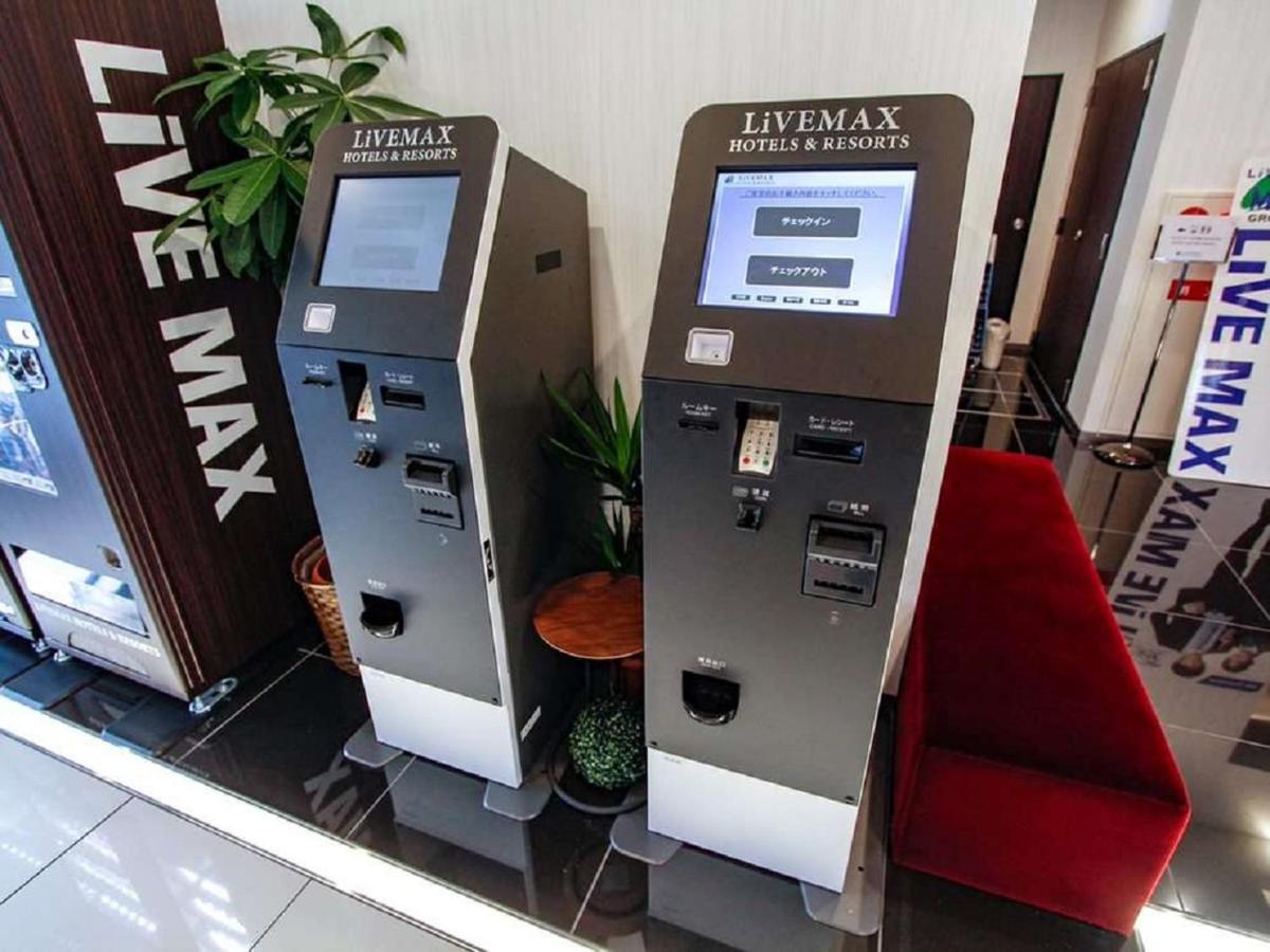 Hotel Livemax Shinyokohama Yokohama  Esterno foto