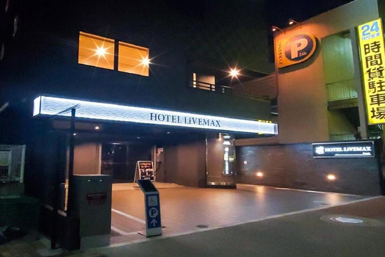 Hotel Livemax Shinyokohama Yokohama  Esterno foto