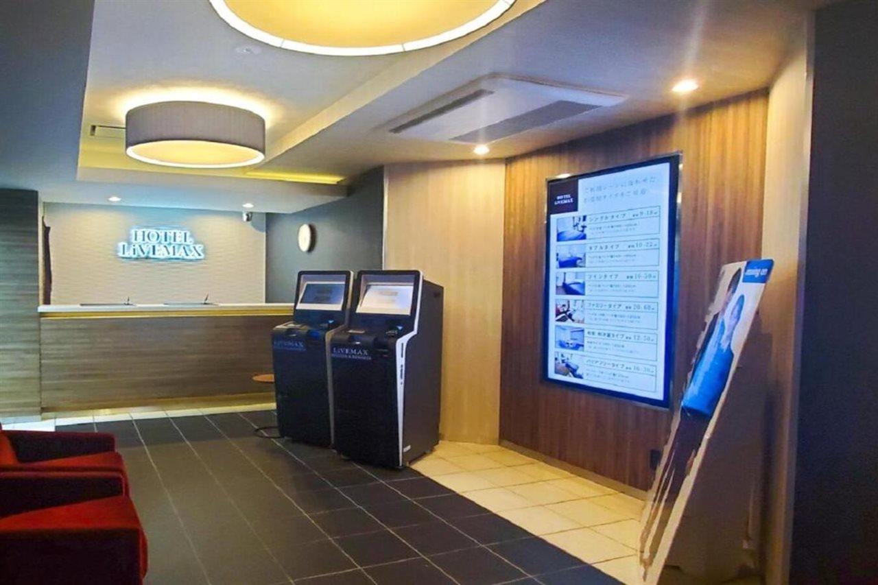 Hotel Livemax Shinyokohama Yokohama  Esterno foto